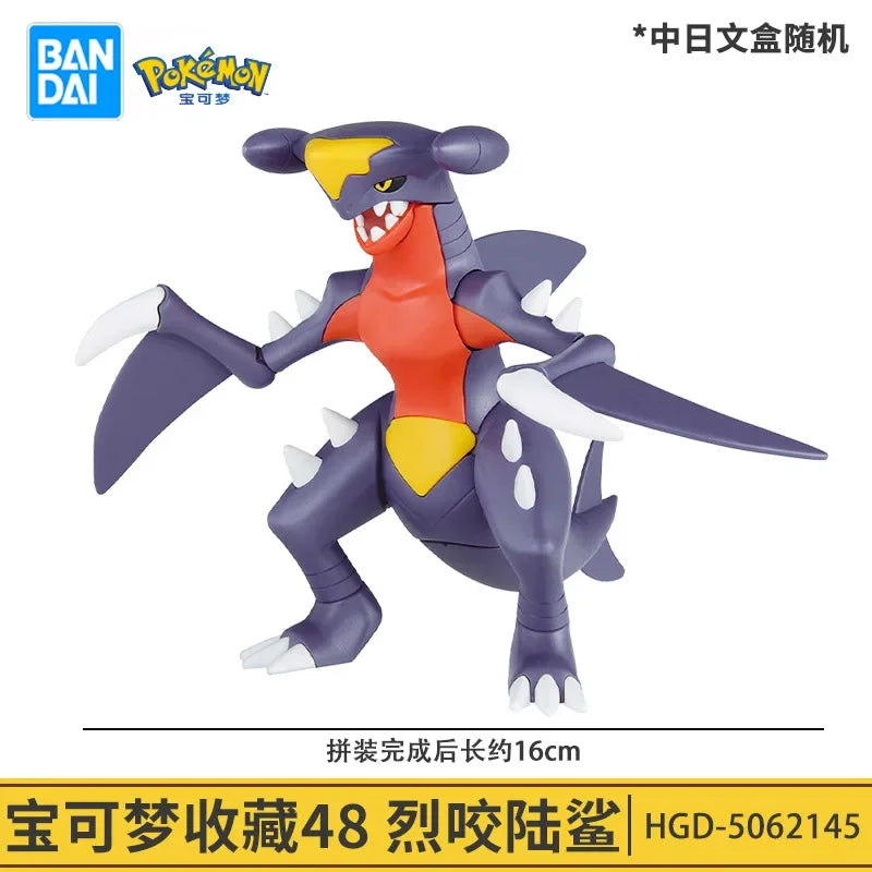 Original Pokemon Figure Rayquaza Ho-Oh Lugia Lunala Garchomp Gyarados Action Model Collectible DIY Assemble Ornaments
