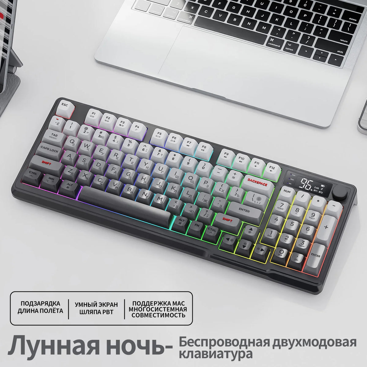 FREEWOLF M96 Wireless Dual Mode Gaming Keyboard with Smart Screen, 96-Key PBT RGB Backlight, Bluetooth, Media Knob, Ergonomics