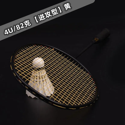 Guang Yu Carbon Badminton Racket, 4U 82g 6U 72g String Pull 22-30lbs Handle G5 Offensive and Defensive Single Racket
