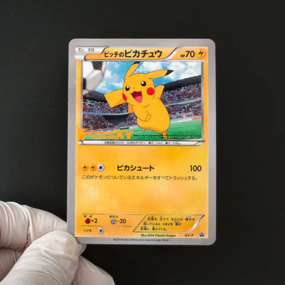9Pcs/Set Japanese PKM World Championship  Holo Cards DIY Lillie Trainer Color Flash TCG Collectible Card Anime Gift