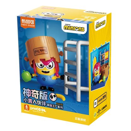 Genuine Minions Building Block Figures Magic Edition Jam Factory And Celebration Party Series Collectible Toy Desktop Ornament