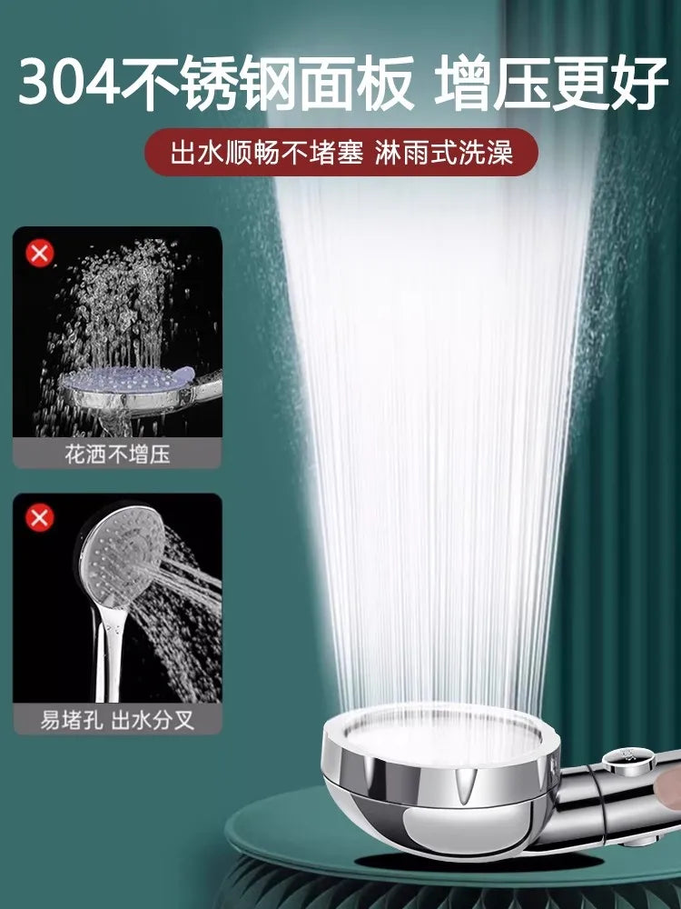 New High Pressure 4 Modes Adjustable Shower Head One Key Stop Water Saving Sprayer Rainfall Bath Showerhead Bathroom Accessories