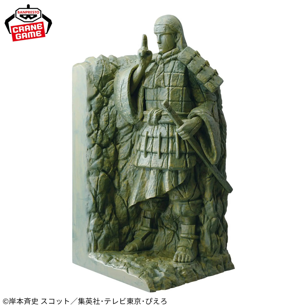 Officially Licensed Original BANPRESTO Fig Life Valley of the End Senju Hashirama Uchiha Madara Figure Anime Model Naruto Figure
