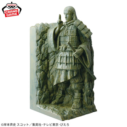 Officially Licensed Original BANPRESTO Fig Life Valley of the End Senju Hashirama Uchiha Madara Figure Anime Model Naruto Figure