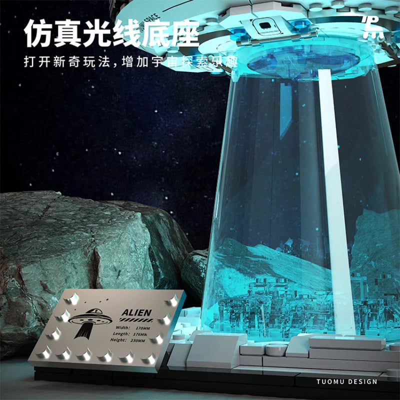 UFO Flying saucer Building block Alien Ship Spacecraft Astronaut Creative assembly ornament puzzle toy boy gift