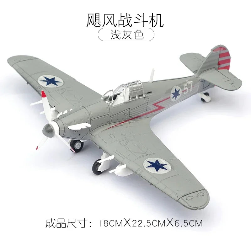 1/48 WWII Fighter Model 4D Assemble Aircraft Plastic DIY Accessories Toy Small Airplane Toy Diy Craft Kits for Adults