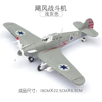 1/48 WWII Fighter Model 4D Assemble Aircraft Plastic DIY Accessories Toy Small Airplane Toy Diy Craft Kits for Adults
