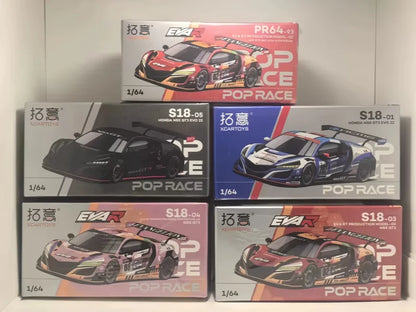 In stock  1:64 S18-04 S18-05 HEC NSX GT3 EVA series alloy die-cast static display car model, adult statue, boy toy