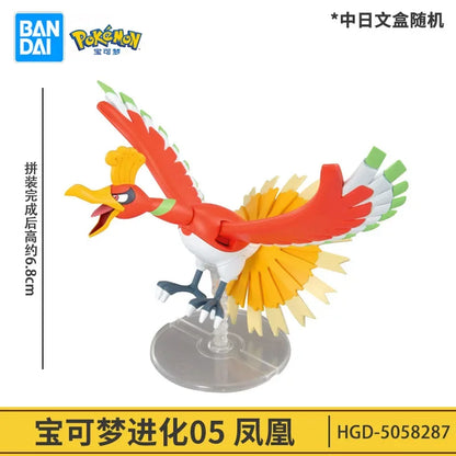 Original Pokemon Figure Rayquaza Ho-Oh Lugia Lunala Garchomp Gyarados Action Model Collectible DIY Assemble Ornaments