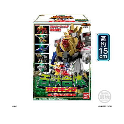Bandai Smp Power Rangers Wild Force Action Figure New Nueva Figura Juguete Genial Molo Plástico Kit Garage Wild Force Toy
