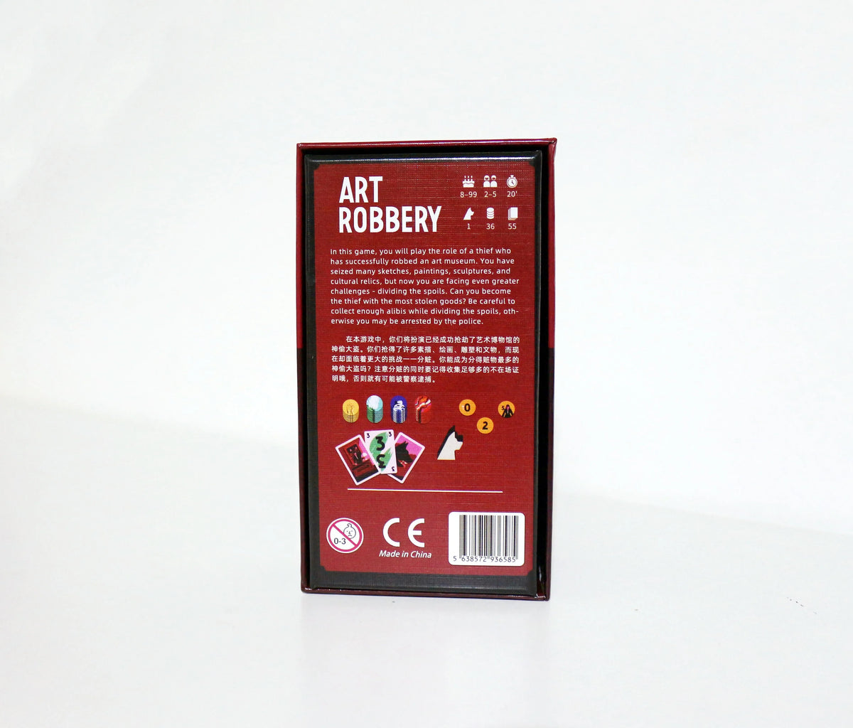 Art Robbery | Card Game | 2-5 Players | 20 Minutes Playing - Time Experience the Thrill of the Art World Heist