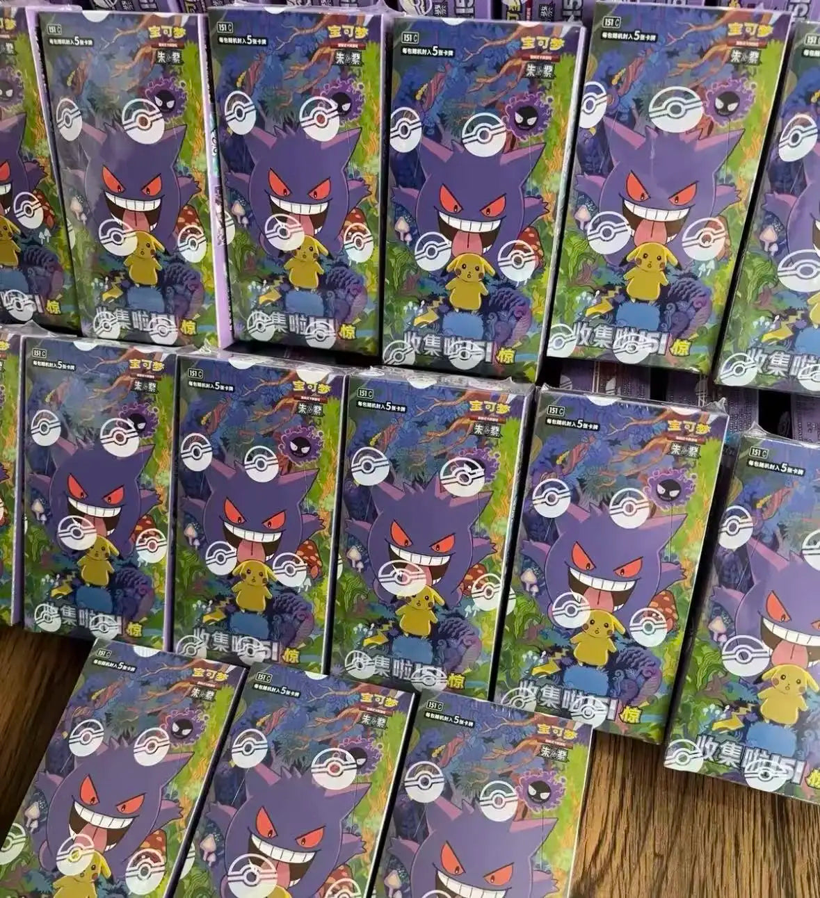 Hot Pkm Cards PTCG Simplified Chinese Zhu Zi Collected 151 Thin/Fat Box Change Series Card Ponyta Gengar Collectible Game Cards