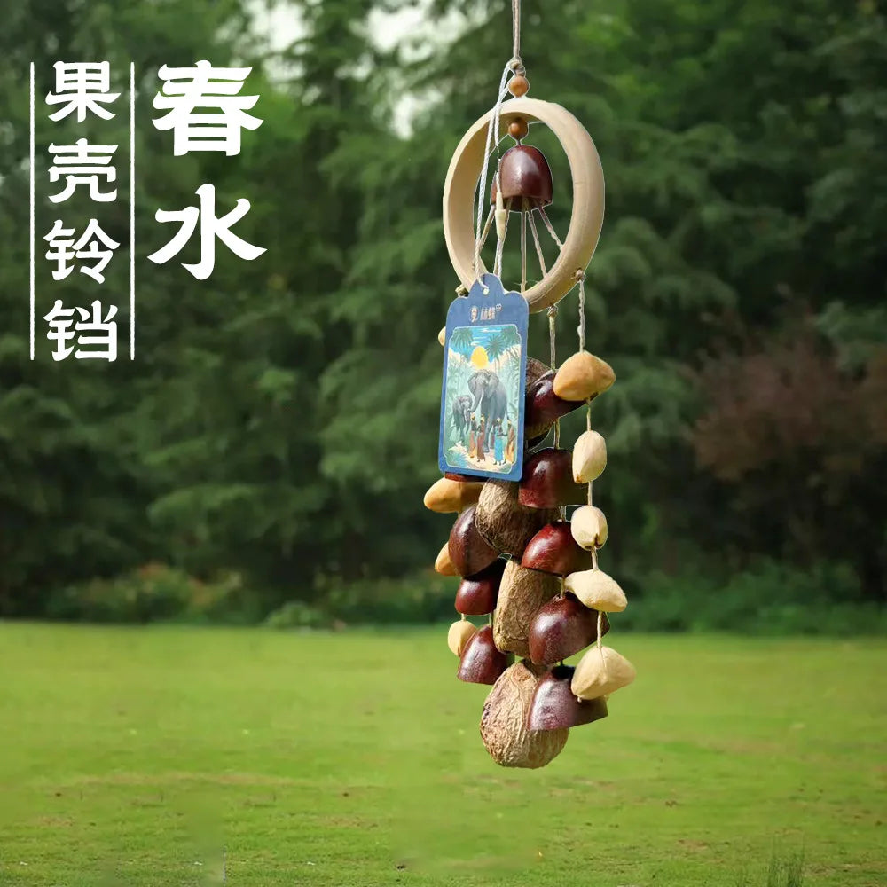 Indonesia Natural Plant Shell Bell Pendant Sound Therapy Meditation Hand Ringing Bells Plant Fruit Wind Chimes Pendant