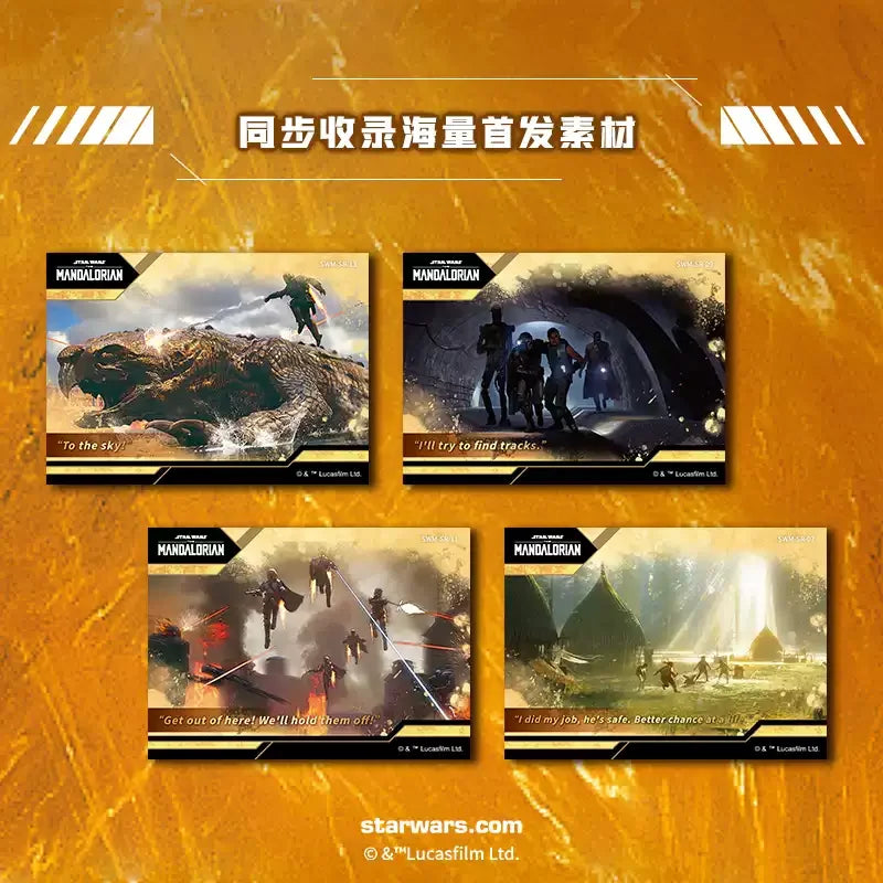 Genuine Star Wars Card Mandalorian Series Limited Release Character Signature Card Movie Collection Card Toys Gifts