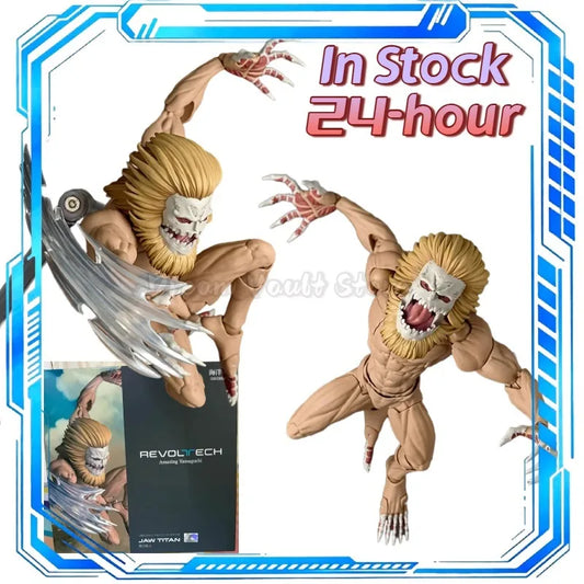 In Stock KAIYODO Amazing Yamaguchi Revoltech Attack on Titan Jaw Titan Action Figure Toy Model Gift