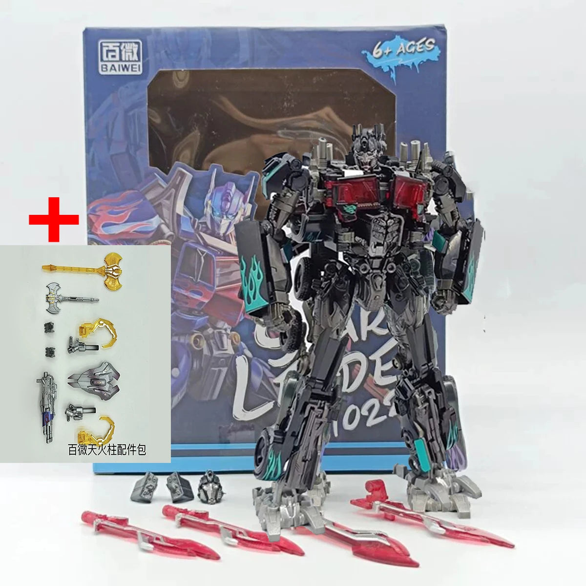 Choice BAIWEI TW1022 Charge Flying Wing Column Alloy Sky Fire Transformation Car Robot Model Boy Toy Height 18CM