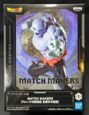 Original Bandai Banpresto Dragon Ball Chou Match Makers Son Gokuu Haiiro No Jiren Ultra Instinct Anime Action Figures Model