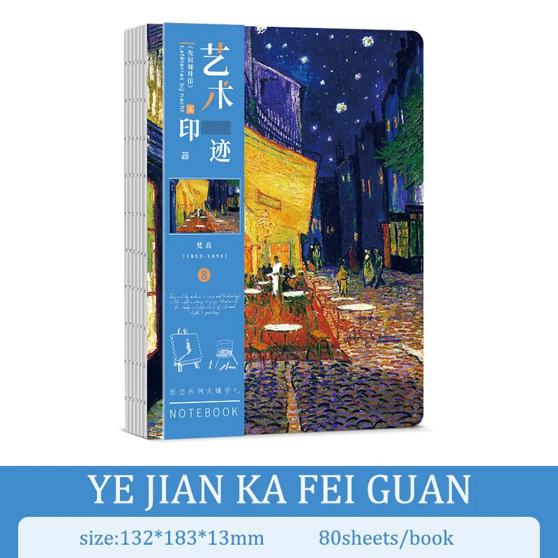 A5 Notebook Ukiyoe & Famous Painting Series Cover,80sheets/Book Writing Diary Recording Life Office Study Note Supplies CS-058