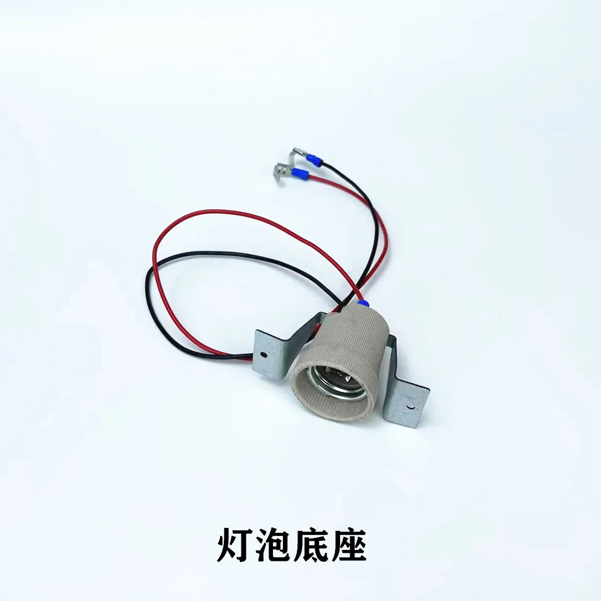 Popcorn machine accessories 8 ounces non-stick pan Heating tube bulb Stirring shaft of the explosion grain pot Mixer machine