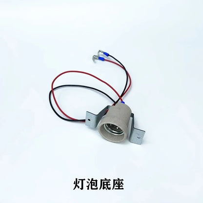 Popcorn machine accessories 8 ounces non-stick pan Heating tube bulb Stirring shaft of the explosion grain pot Mixer machine