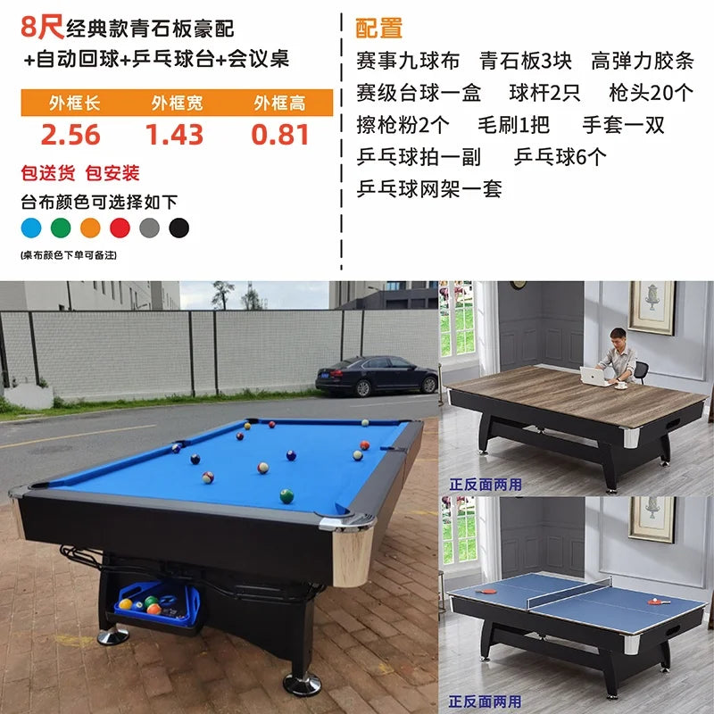 Household solid wood pool table automatic return American black eight indoor pool table multi-functional three-in-one marble tab