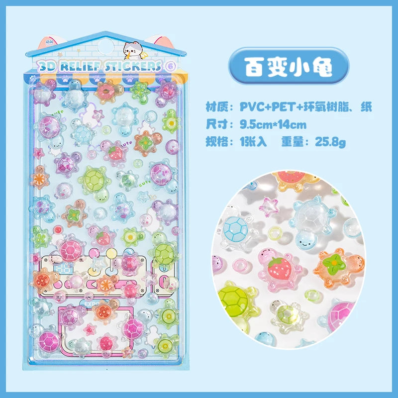 1Pc/Pack Cute 3D Embossed Stickers Material Perfect For Handmade Diy Scrapbooking Journaling Supplies Phone Case Photo Frame