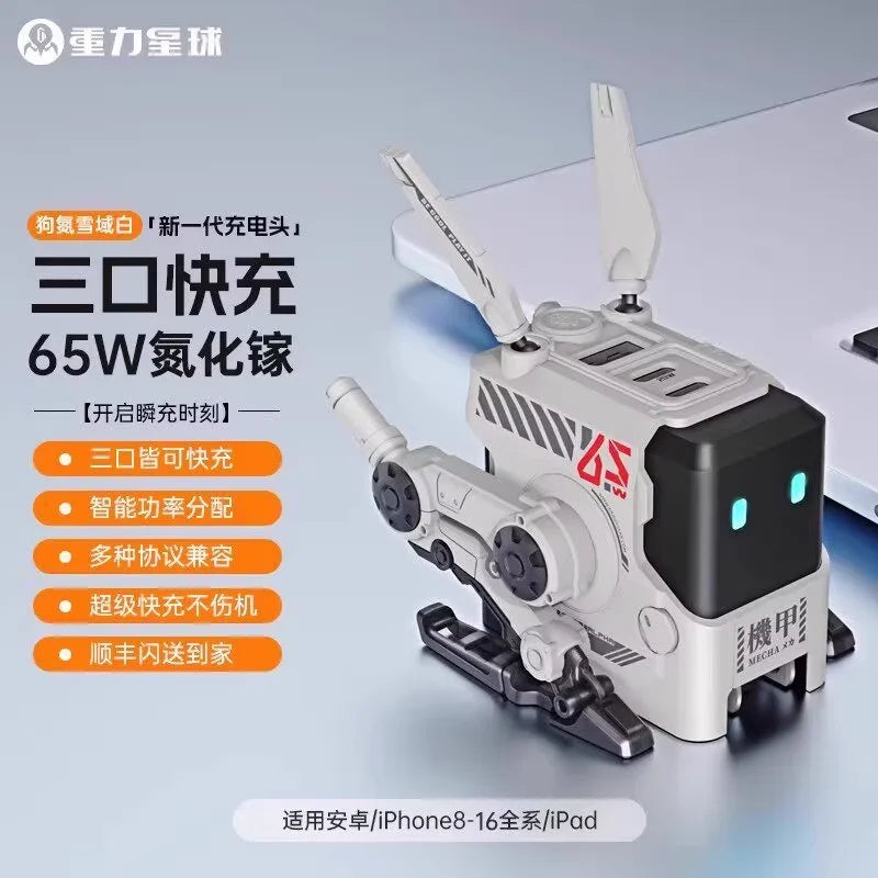 GravaStar Alpha65 65W GaN Charger Dog Nitrogen Design Fast Type C Wall Plug for iPhone Huawei Xiaomi Android Phones