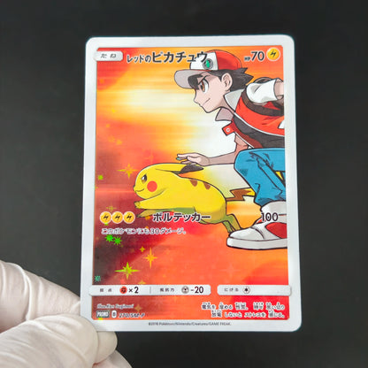 9Pcs/Set Japanese PKM World Championship  Holo Cards DIY Lillie Trainer Color Flash TCG Collectible Card Anime Gift