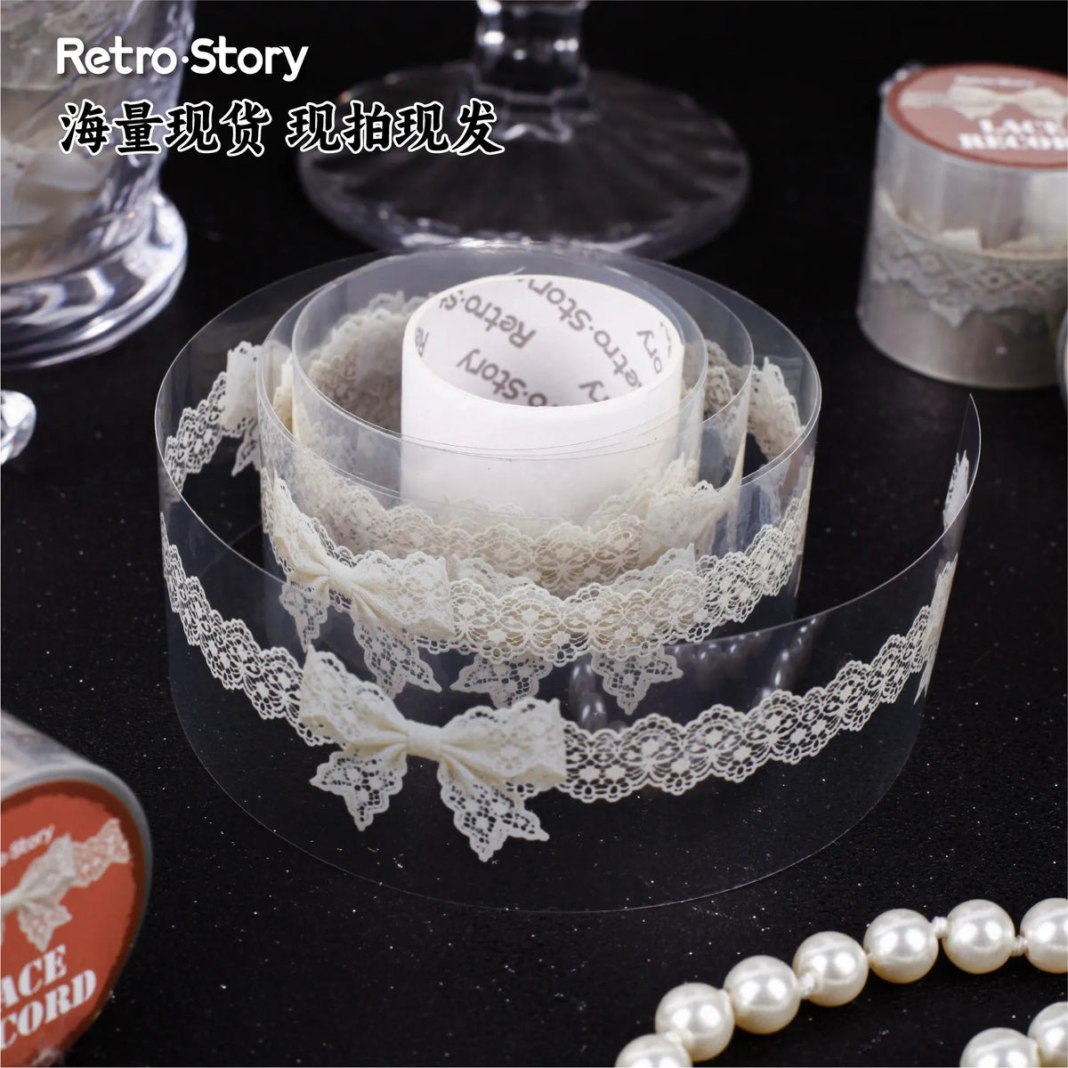 1pcs DIY Decoration Adhesive Tapes Japanese Lace Record Washi Tape Masking  stickers stationery