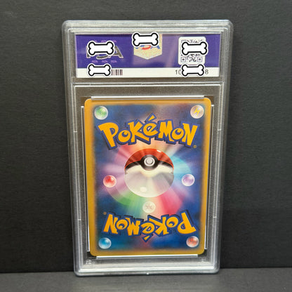 PTCG DIY 2024 POKEMON SV8a JP SYLVEON EX SPECIAL ART RARE Base Set GAME GREY HAT VAN GOGH Game Proxy Card Gift Toy Dropshipping