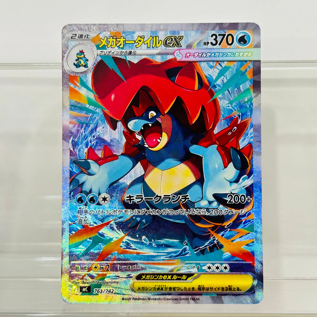 Mega Charizard Y ex766/742 Japanese Version DIY Holographic Texture Card Collectible Grade Premium Anime Collection Card