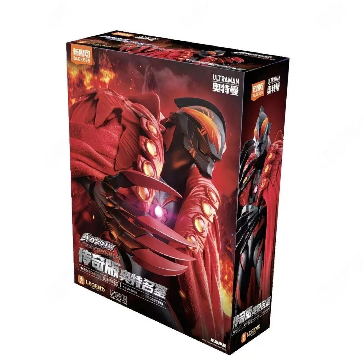 BLOKEES Ultraman Legend Edition Model Kit Ultraman King Noa Blazar King Joe X Beta Armor Kaiser Belial Action Figure Gift For