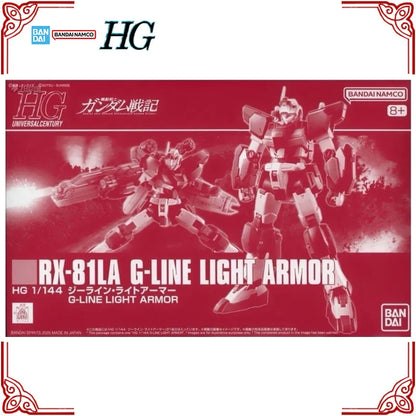 In Stock Genuine Bandai Gundam Model Kit HG 1/144 RX-81LA G-Line Light Armor Anime Action Figure Collection Assembly Model Toys