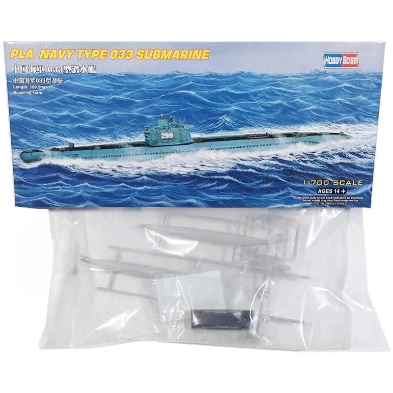 TRUMPETER 1/700 Military Nuclear Submarine Assembly Ship Model