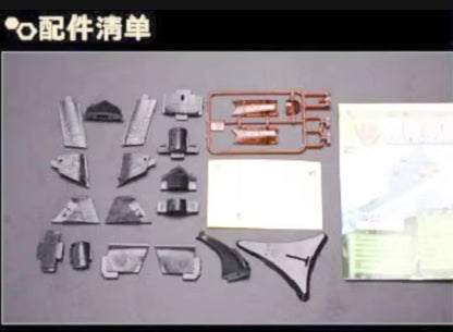Figure B-2 Spirit 4D Fighter Assembly Airplane Model Puzzle Building