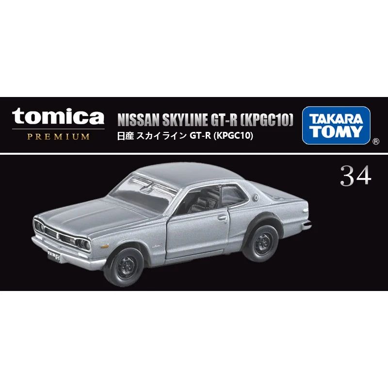 Takara Tomy Tomica Premium Model Car Mini Diecast Alloy Toys Metal Sports Vehicles Various Styles Gifts for Children