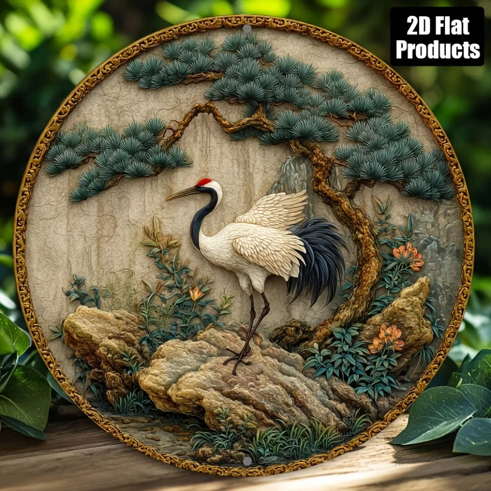 2D Flat Vintage Japanese Crane Pine Tree Oriental Asian Round Wooden Sign, Zen Aesthetic Wall Art, Rustic Shabby Chic Wooden Pla