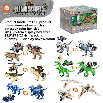 Armed Tyrannosaurus Rex building blocks with chariots, dolls and dinosaurs assembled model children's educational toys