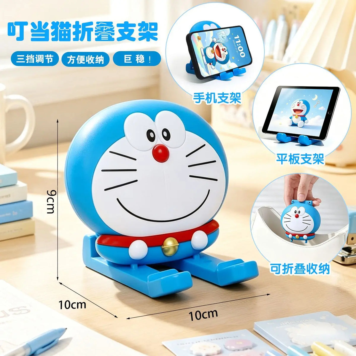 2026 NEW Doraemon Cute Desktop Ornament Cartoon Phone Holder Multifunctional Stand Home Room Decor Creative Gift