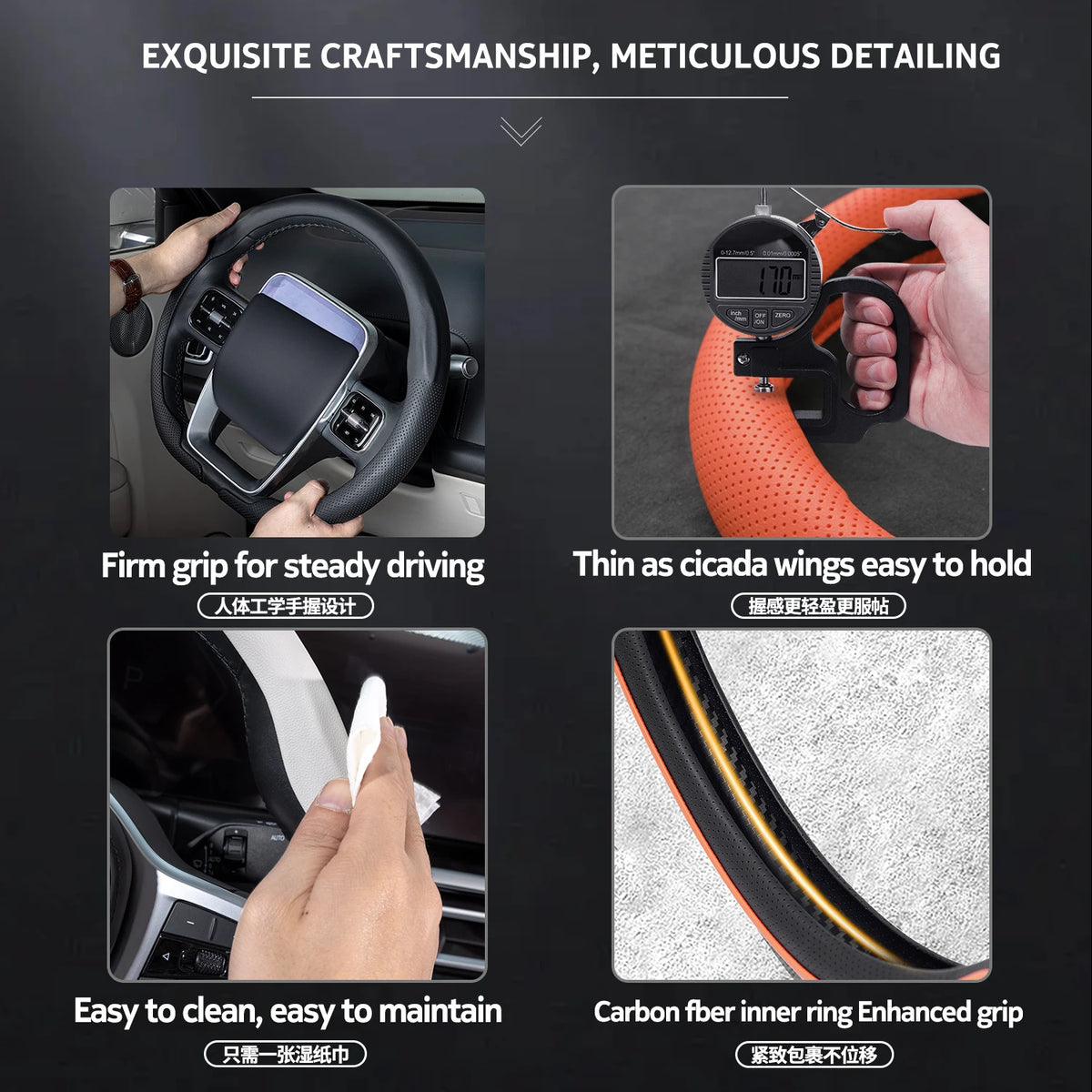2026 New Ultra-Thin Car Steering Wheel Cover All-Season Universal  Anti-Slip Sweat-Absorbent Suede Nappa Automotive Interior
