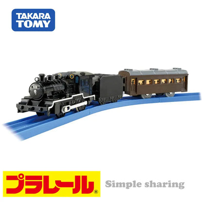 TAKARA TOMY Plarail Demon Slayer Mugen Train with Character Figures