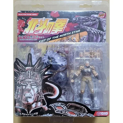 Original DIG DIGACTION Fist of The North Star Raoh Raou Black King Set Action Figure Model Toy Ornament
