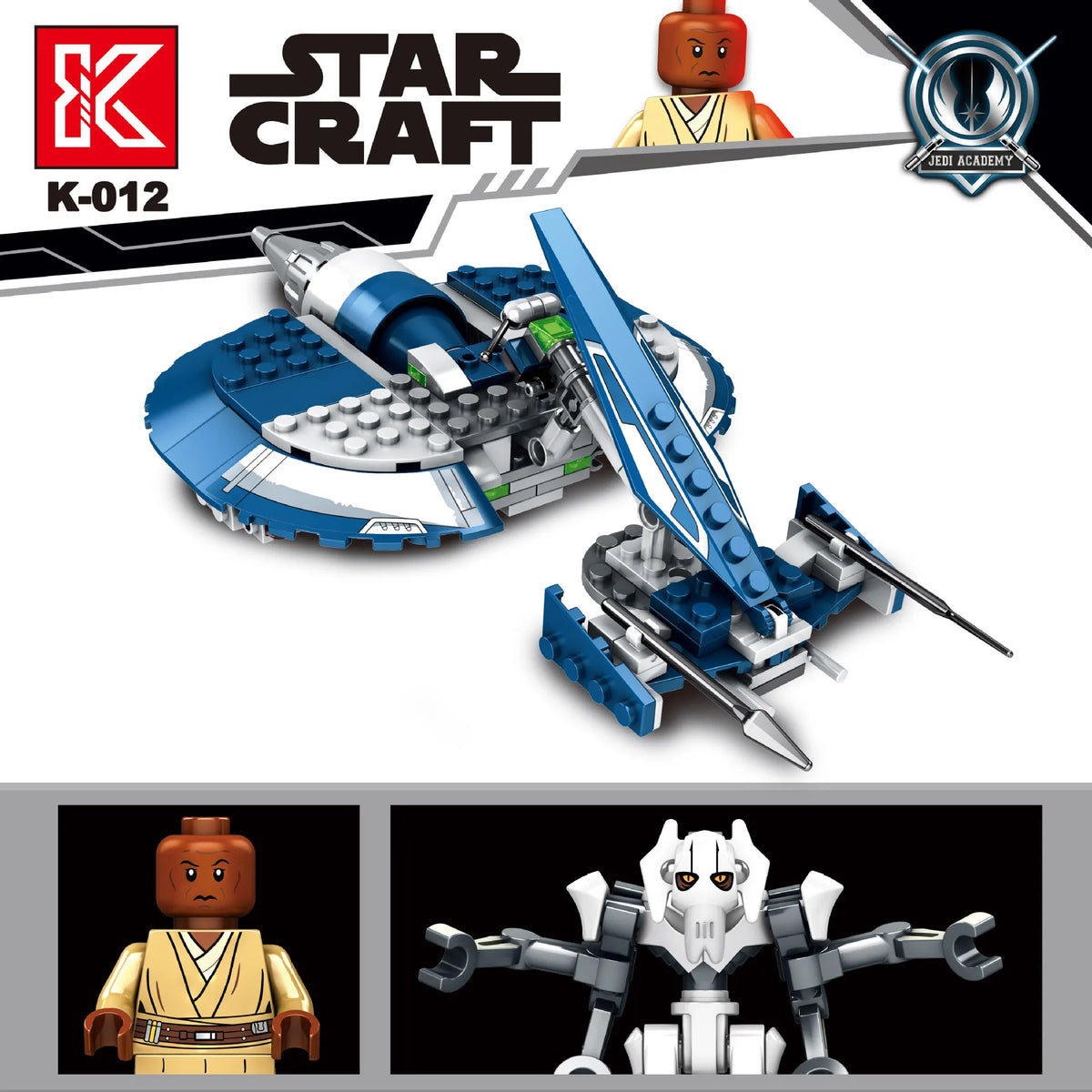 Limited Edition Star Wars Elite Clone Troop and Assault Robot 9488 with Mannequin Boy Assembled Model
