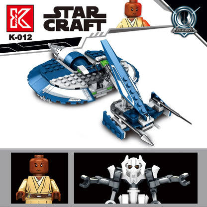 Limited Edition Star Wars Elite Clone Troop and Assault Robot 9488 with Mannequin Boy Assembled Model