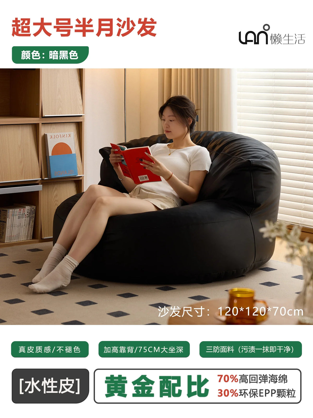 LSLeather Nordic Living Room Sofa Luxury Modern Cute Puff Couch Living Room Nordic Recliner Woonkamerbanken Living Room Furnitur