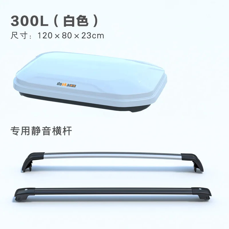 【CHIMU AUTO】 Ultra Thin Universal Roof Rack Cargo Carrier Luggage Box for Car SUV Van Truck Auto Top Storage Basket