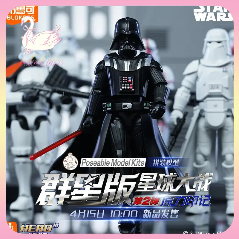Original Blokees Star Wars Galaxy Version 02 Dark Side Series Blind Box Poseable Model Kits Action Figure Toy Collect Boy Gift