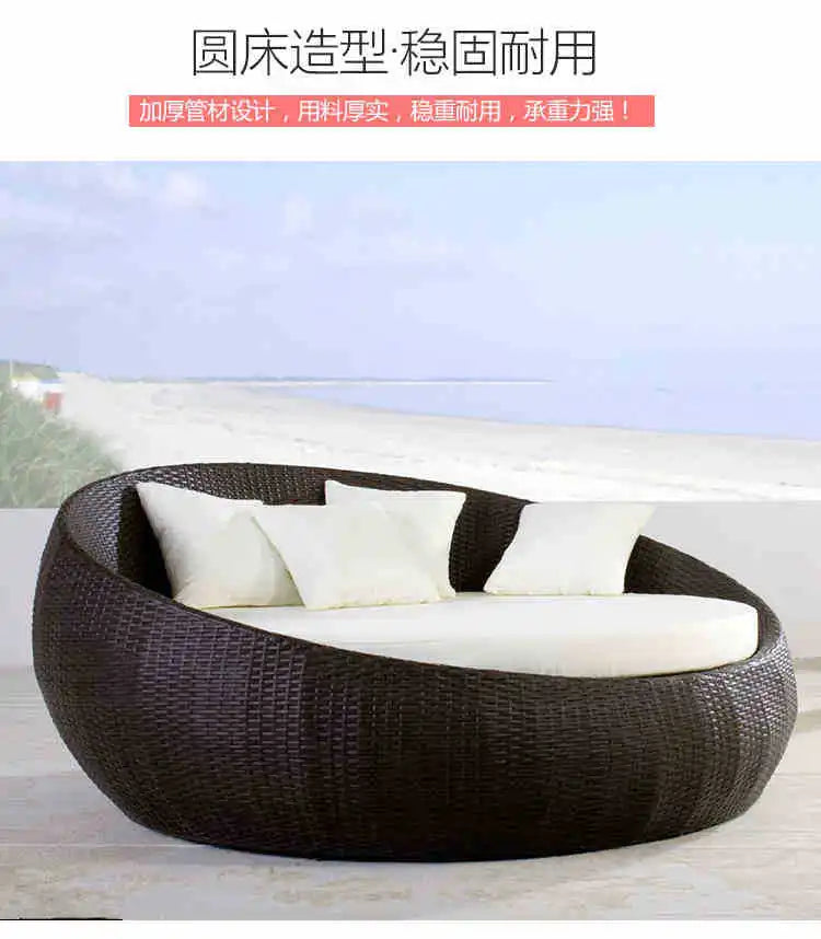 HYS outdoor rattan large round bed garden courtyard balcony bed recliner leisure creative lazy rattan chair sofa bed furniture