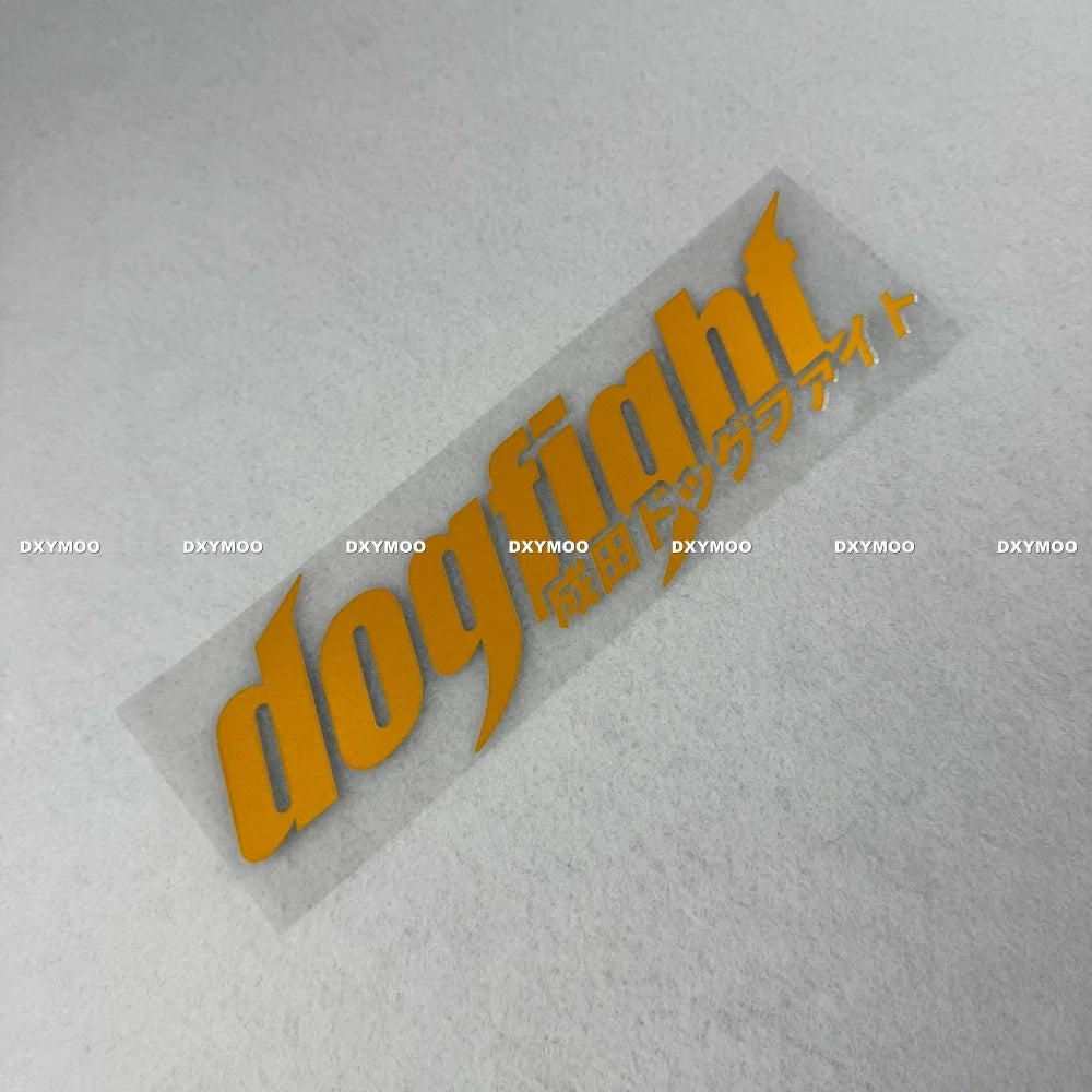 Car Sticker Vinyl for Drift Dogfight Japanese Modified Decal Motor Auto Engine Hood Window Tail Body Graphic