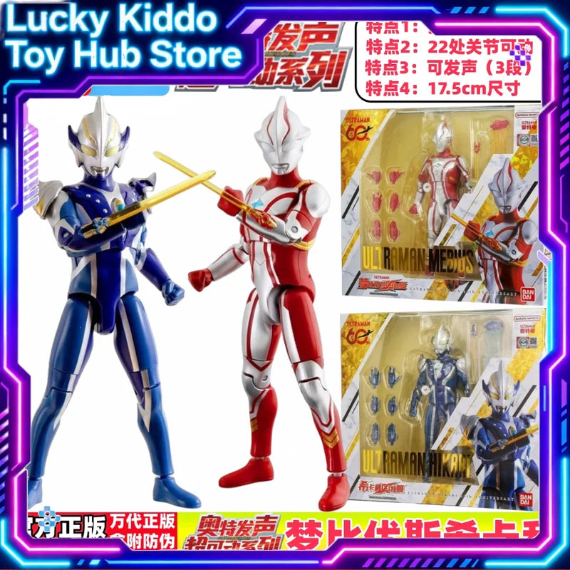 Bandai Ultraman Mebius Ultraman Hikari 20th Anniversary 60th Super Articulated Voice Activated Action Figure Set For Anime Fans